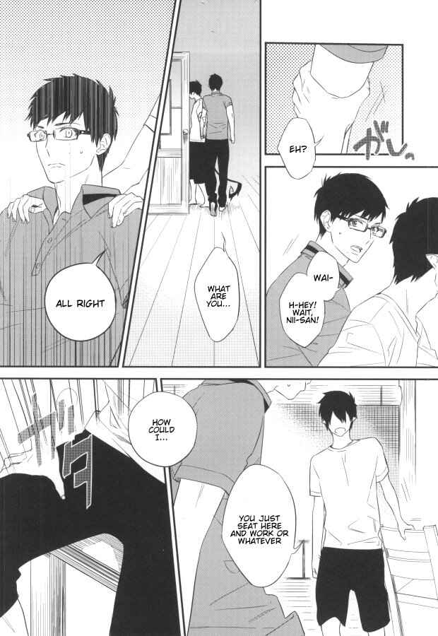 Page 7 Chapter Unknown_e1f3 Blue Exorcist - Do Not Disturb (Doujinshi)