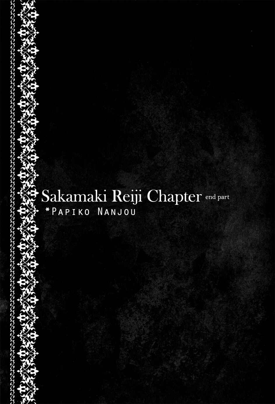 Page 1 Chapter 3 Diabolik Lovers: Haunted Dark Bridal Sequel (Kanato・Shuu・Reiji)