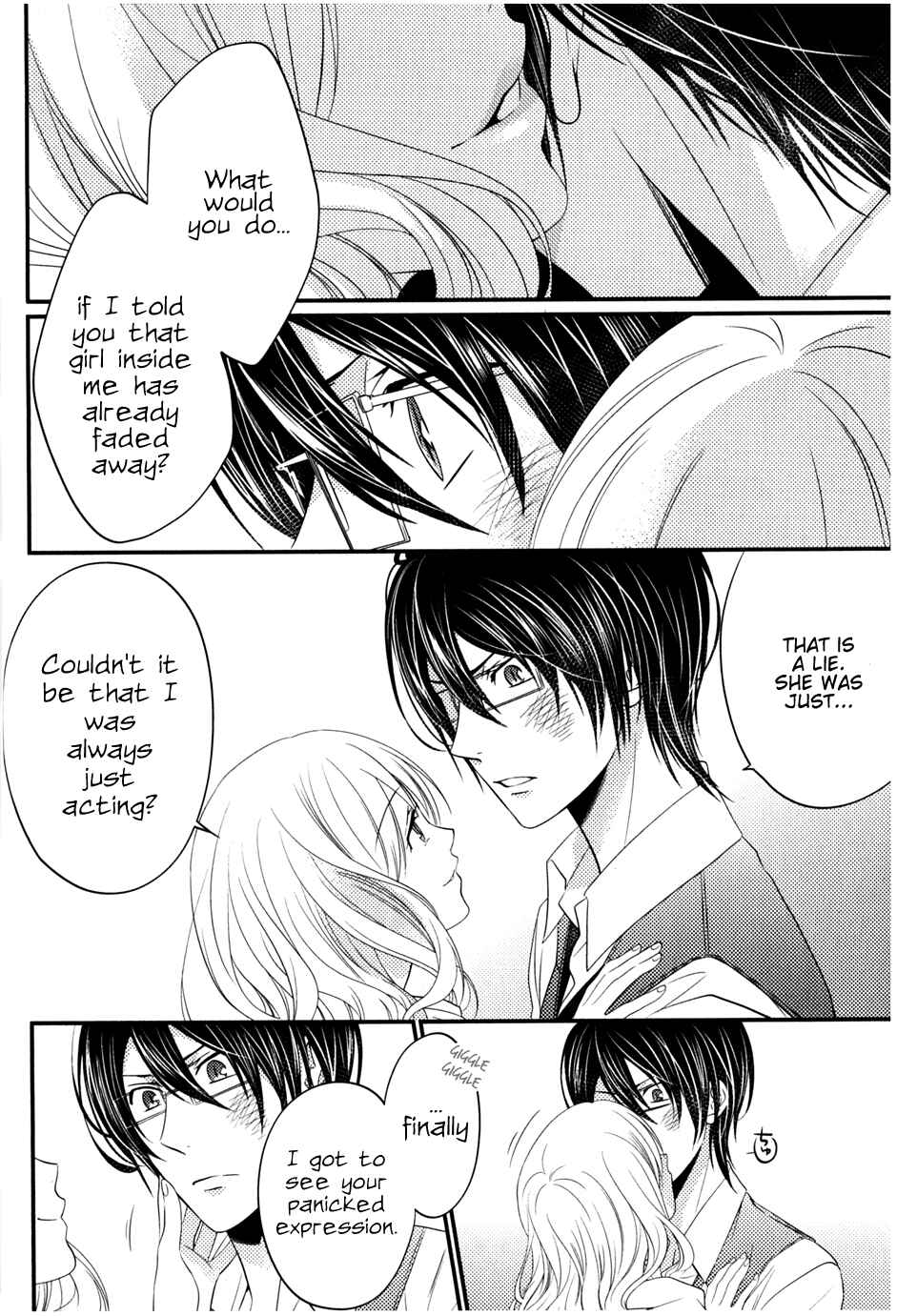 Page 26 Chapter 3 Diabolik Lovers: Haunted Dark Bridal Sequel (Kanato・Shuu・Reiji)