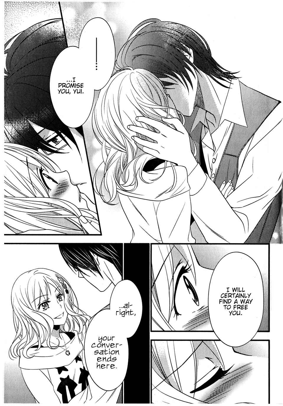 Page 35 Chapter 3 Diabolik Lovers: Haunted Dark Bridal Sequel (Kanato・Shuu・Reiji)