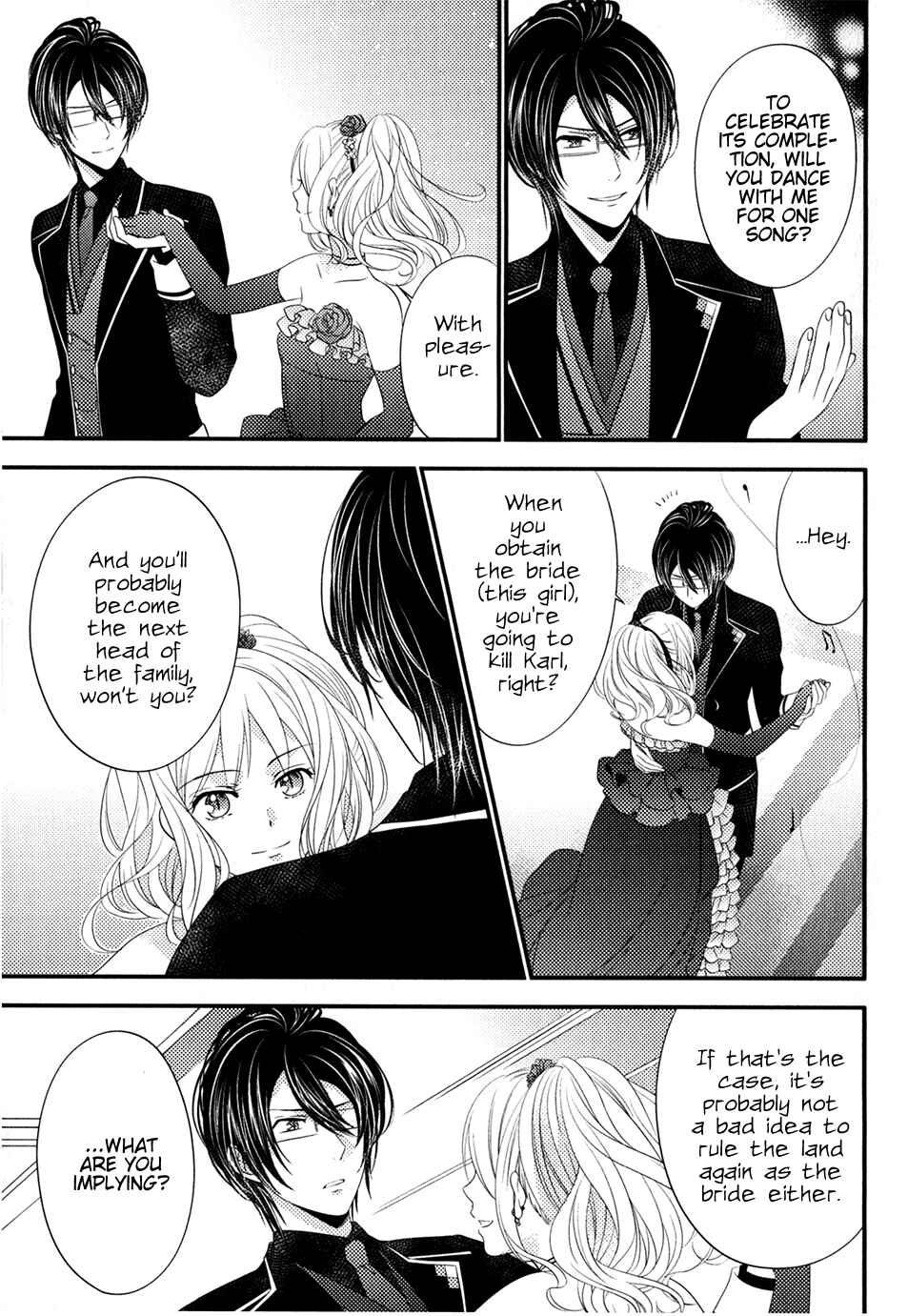 Page 37 Chapter 3 Diabolik Lovers: Haunted Dark Bridal Sequel (Kanato・Shuu・Reiji)