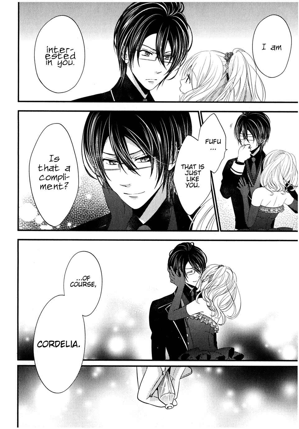 Page 38 Chapter 3 Diabolik Lovers: Haunted Dark Bridal Sequel (Kanato・Shuu・Reiji)