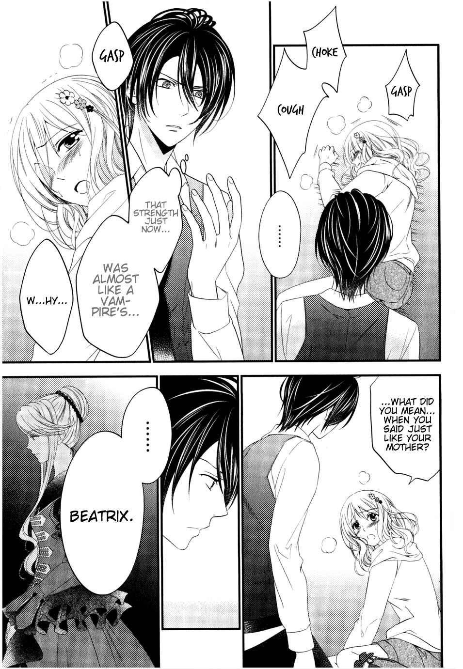 Page 5 Chapter 3 Diabolik Lovers: Haunted Dark Bridal Sequel (Kanato・Shuu・Reiji)