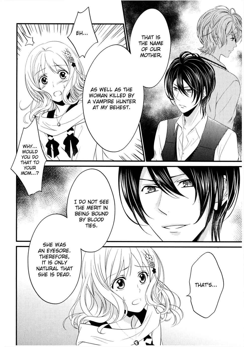 Page 6 Chapter 3 Diabolik Lovers: Haunted Dark Bridal Sequel (Kanato・Shuu・Reiji)