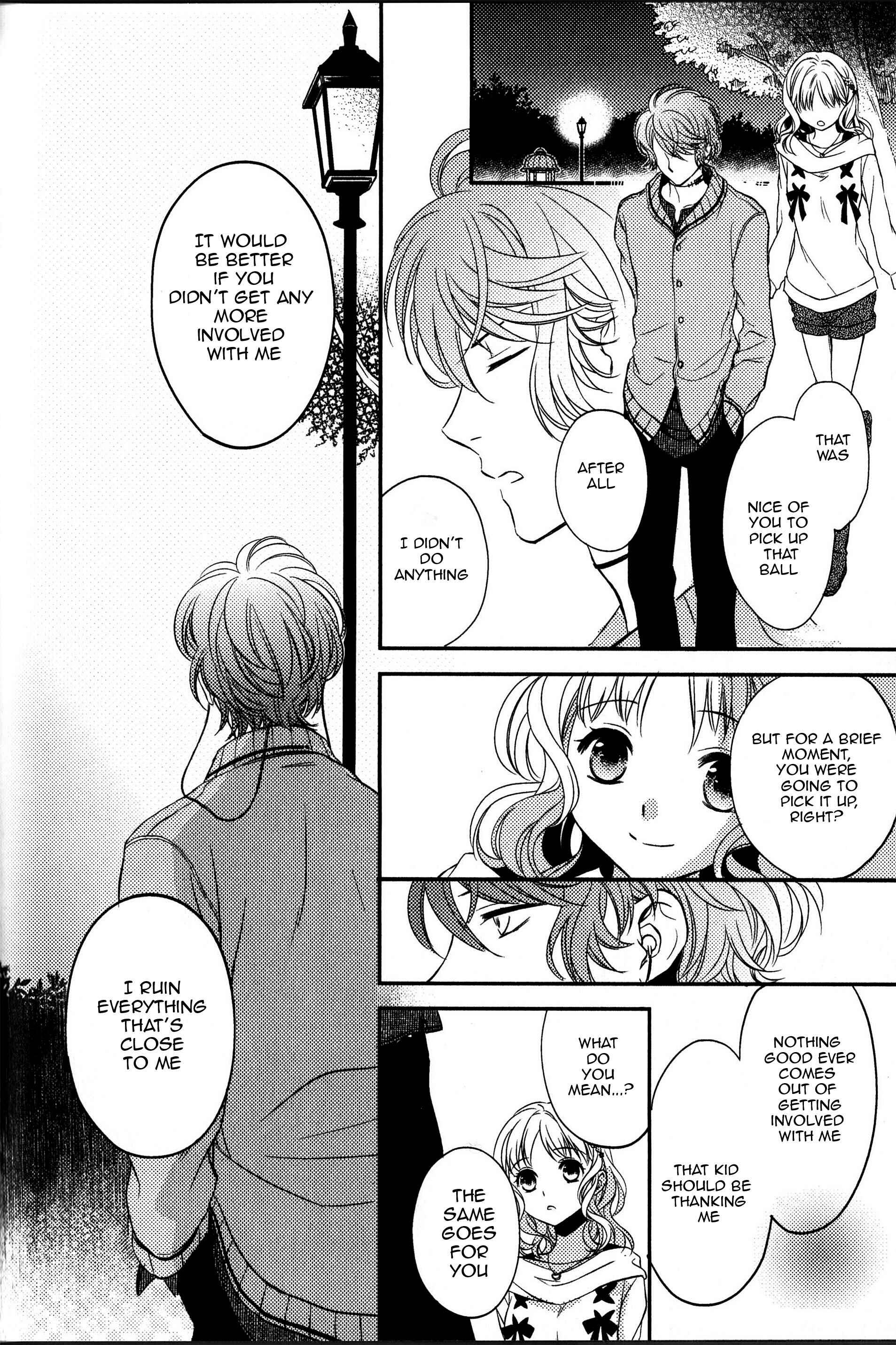 Page 10 Chapter 2 Diabolik Lovers: Haunted Dark Bridal Sequel (Kanato・Shuu・Reiji)