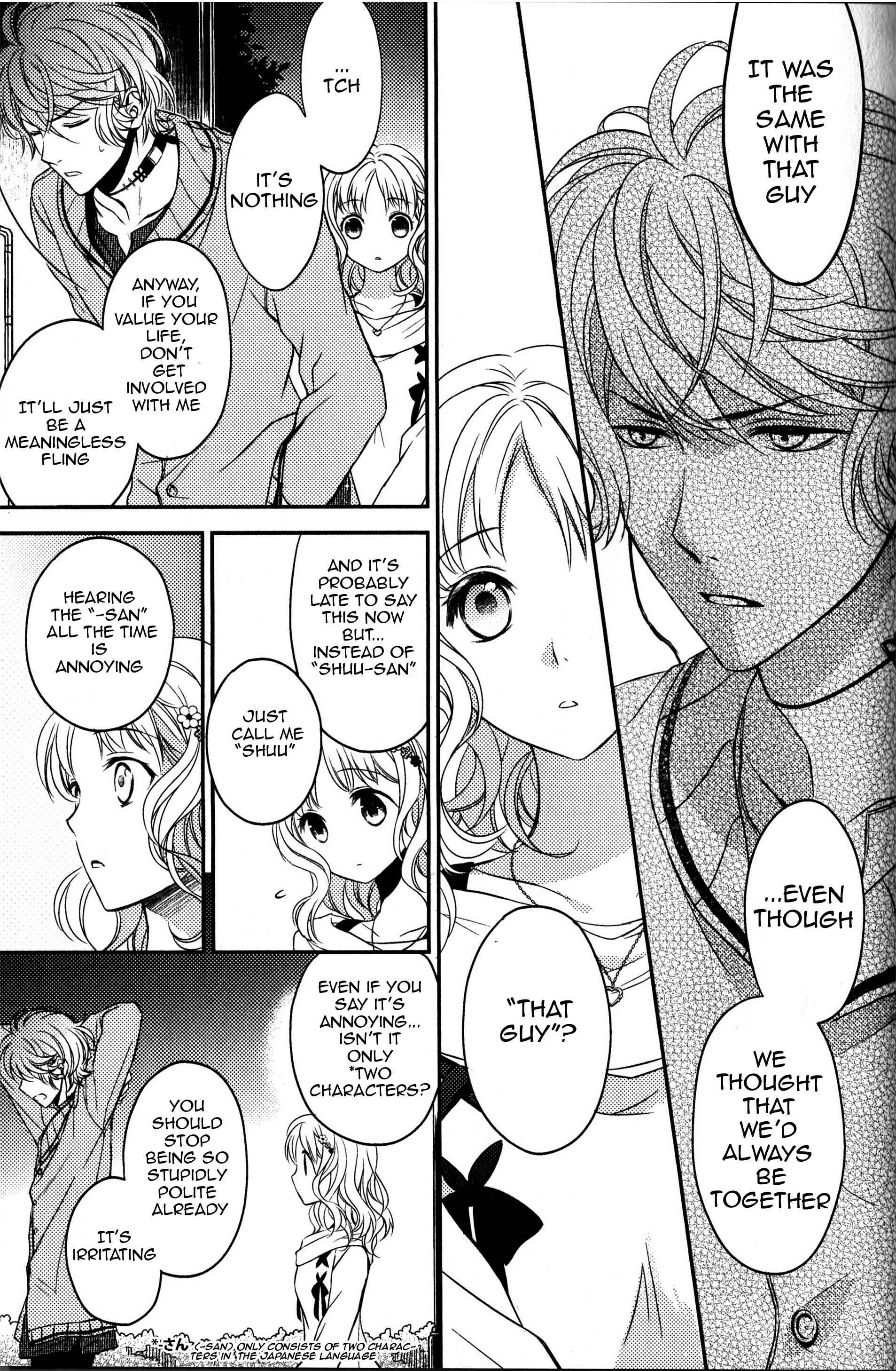 Page 11 Chapter 2 Diabolik Lovers: Haunted Dark Bridal Sequel (Kanato・Shuu・Reiji)