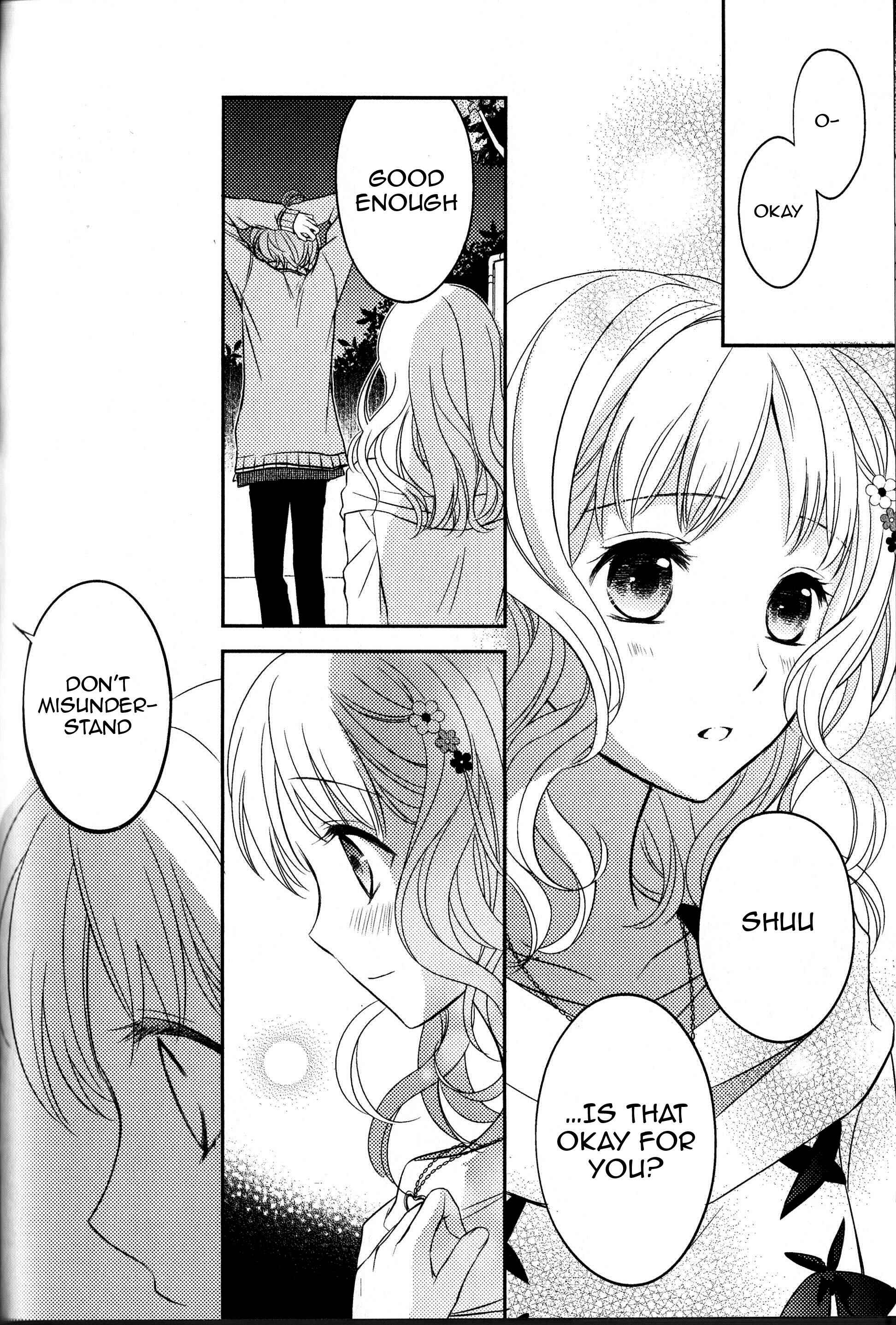 Page 12 Chapter 2 Diabolik Lovers: Haunted Dark Bridal Sequel (Kanato・Shuu・Reiji)