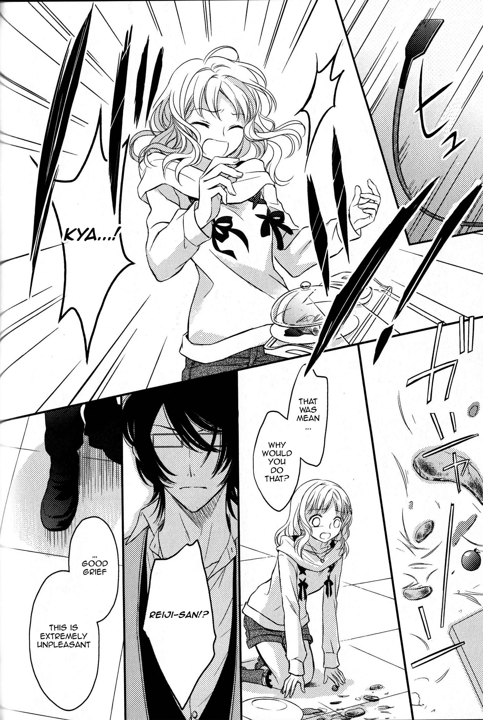 Page 16 Chapter 2 Diabolik Lovers: Haunted Dark Bridal Sequel (Kanato・Shuu・Reiji)