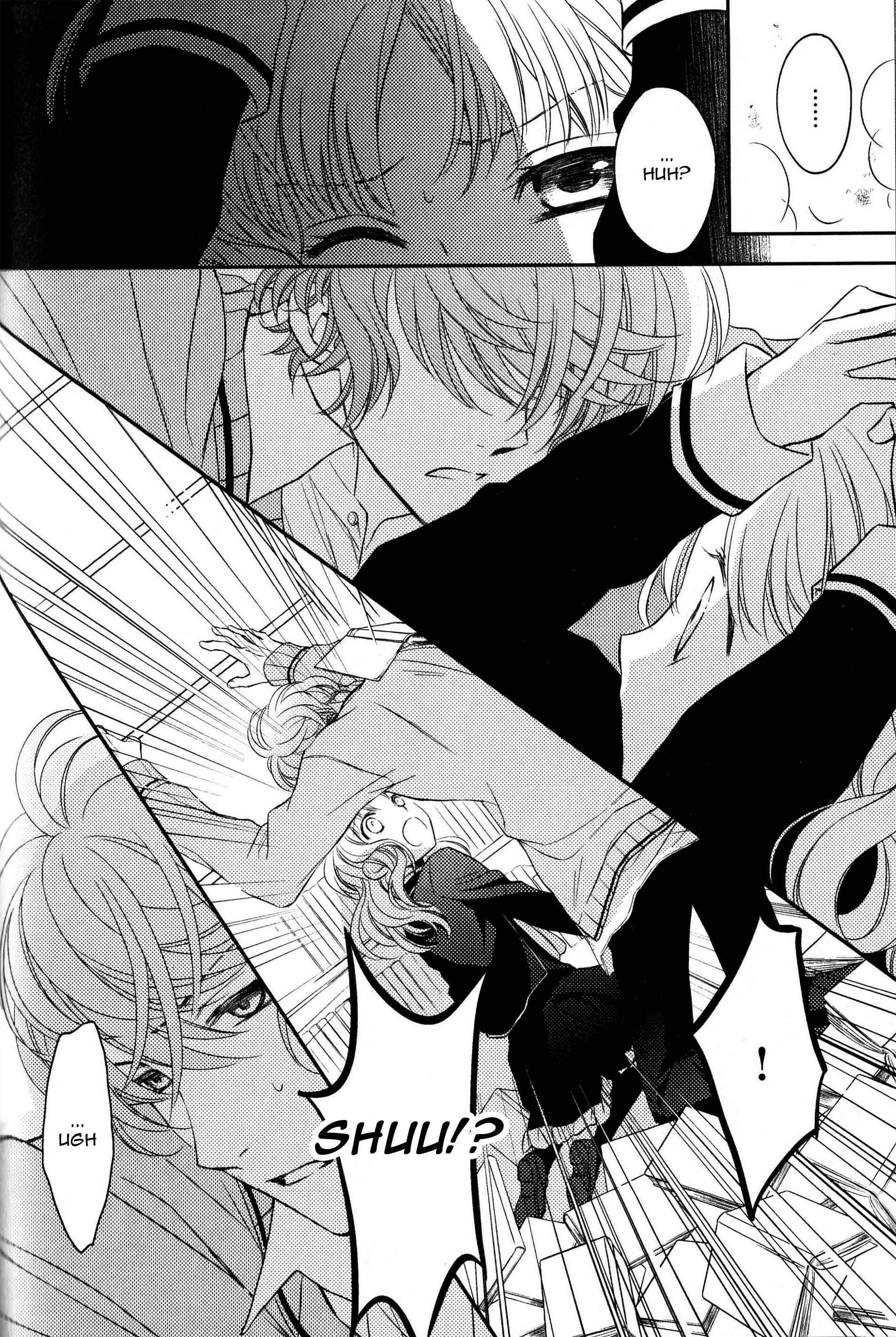 Page 24 Chapter 2 Diabolik Lovers: Haunted Dark Bridal Sequel (Kanato・Shuu・Reiji)