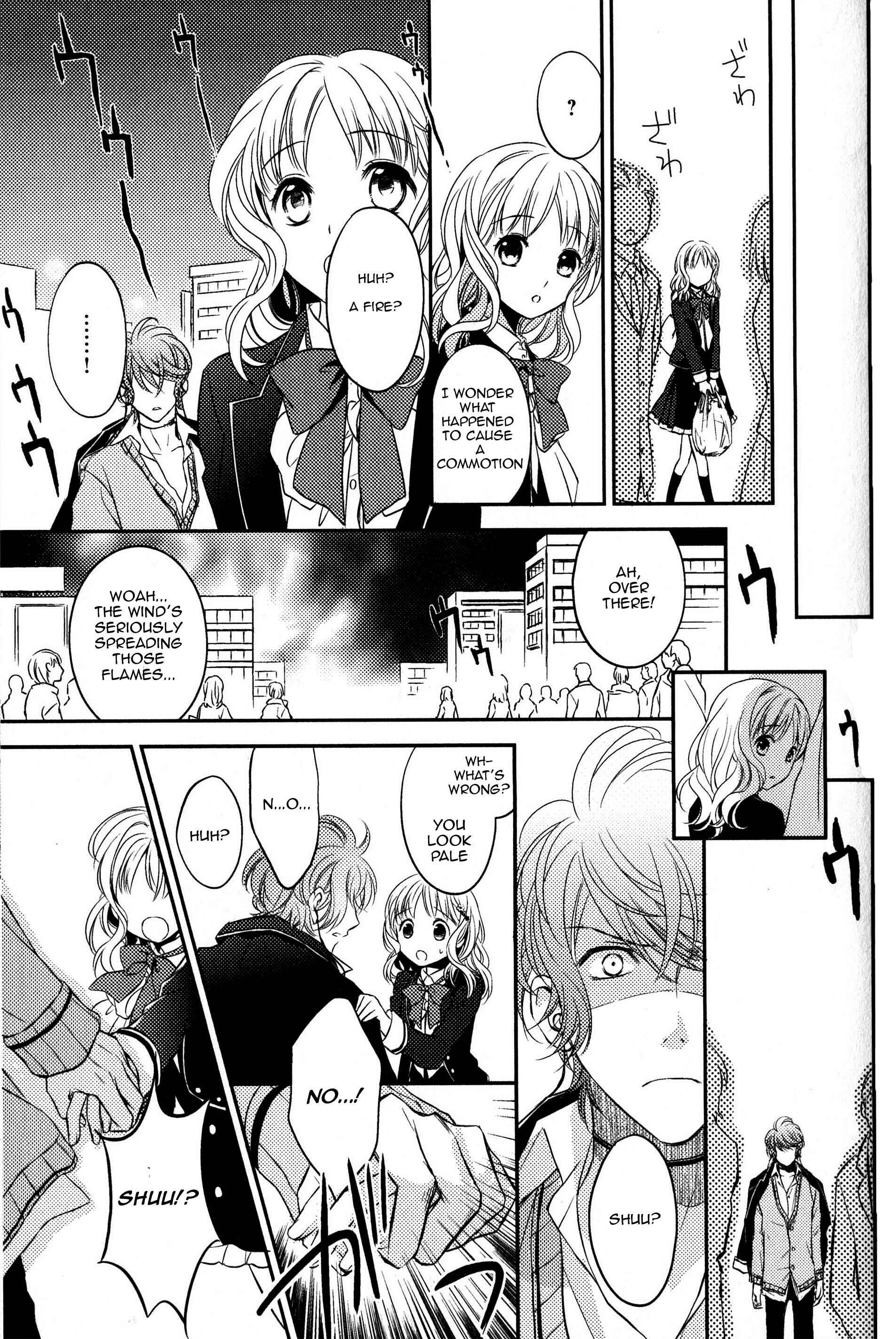 Page 29 Chapter 2 Diabolik Lovers: Haunted Dark Bridal Sequel (Kanato・Shuu・Reiji)