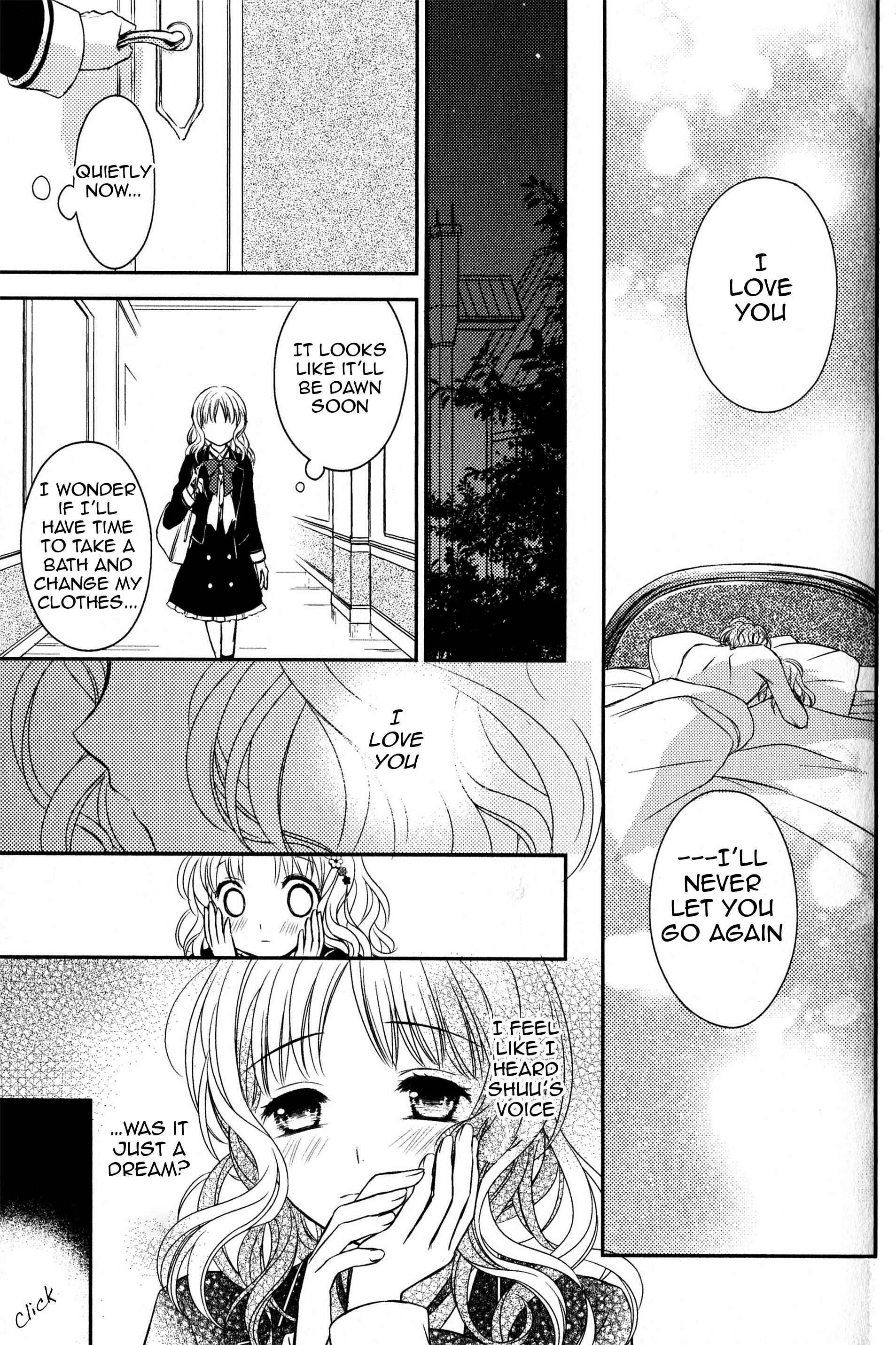 Page 35 Chapter 2 Diabolik Lovers: Haunted Dark Bridal Sequel (Kanato・Shuu・Reiji)