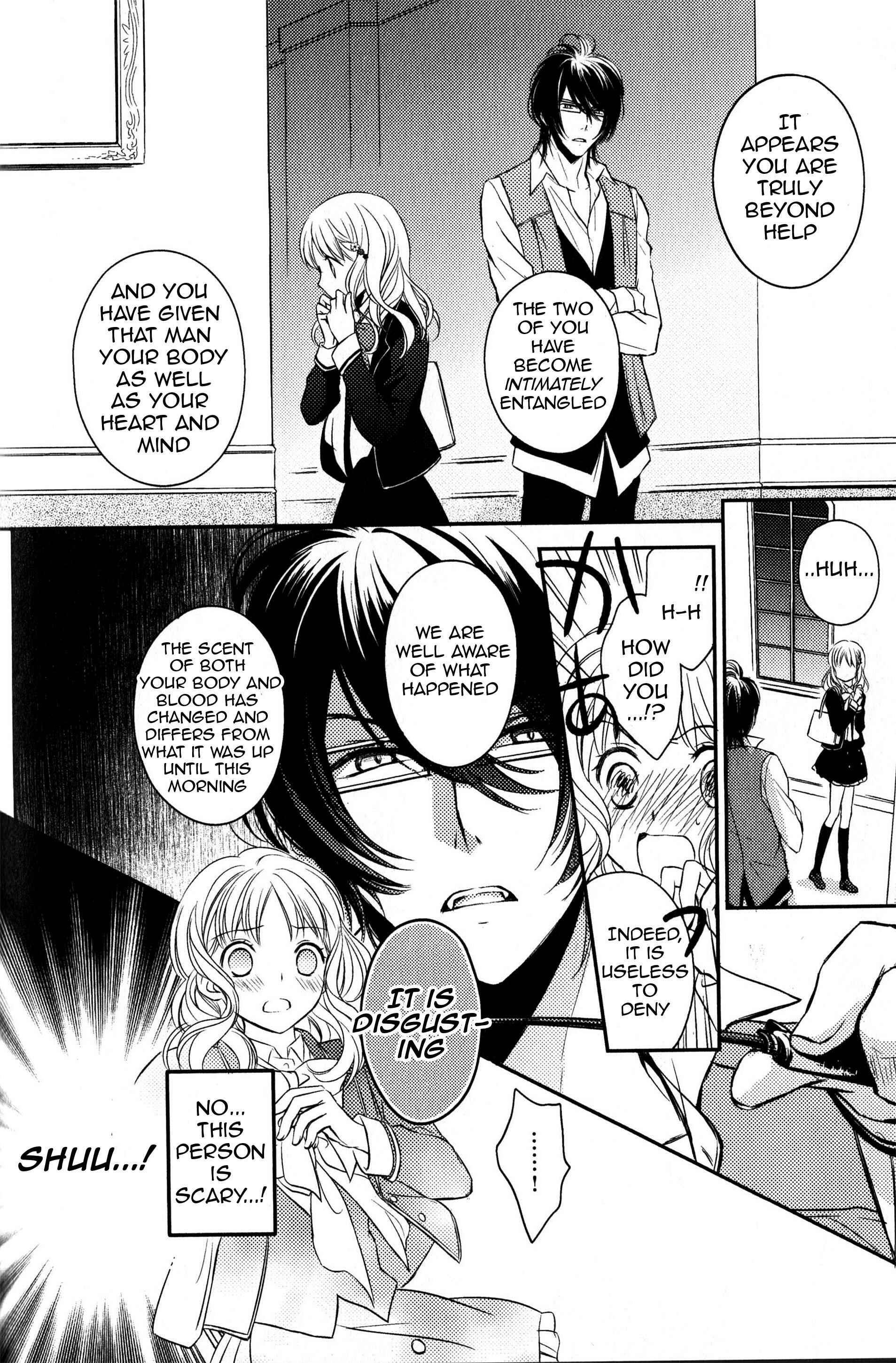 Page 36 Chapter 2 Diabolik Lovers: Haunted Dark Bridal Sequel (Kanato・Shuu・Reiji)