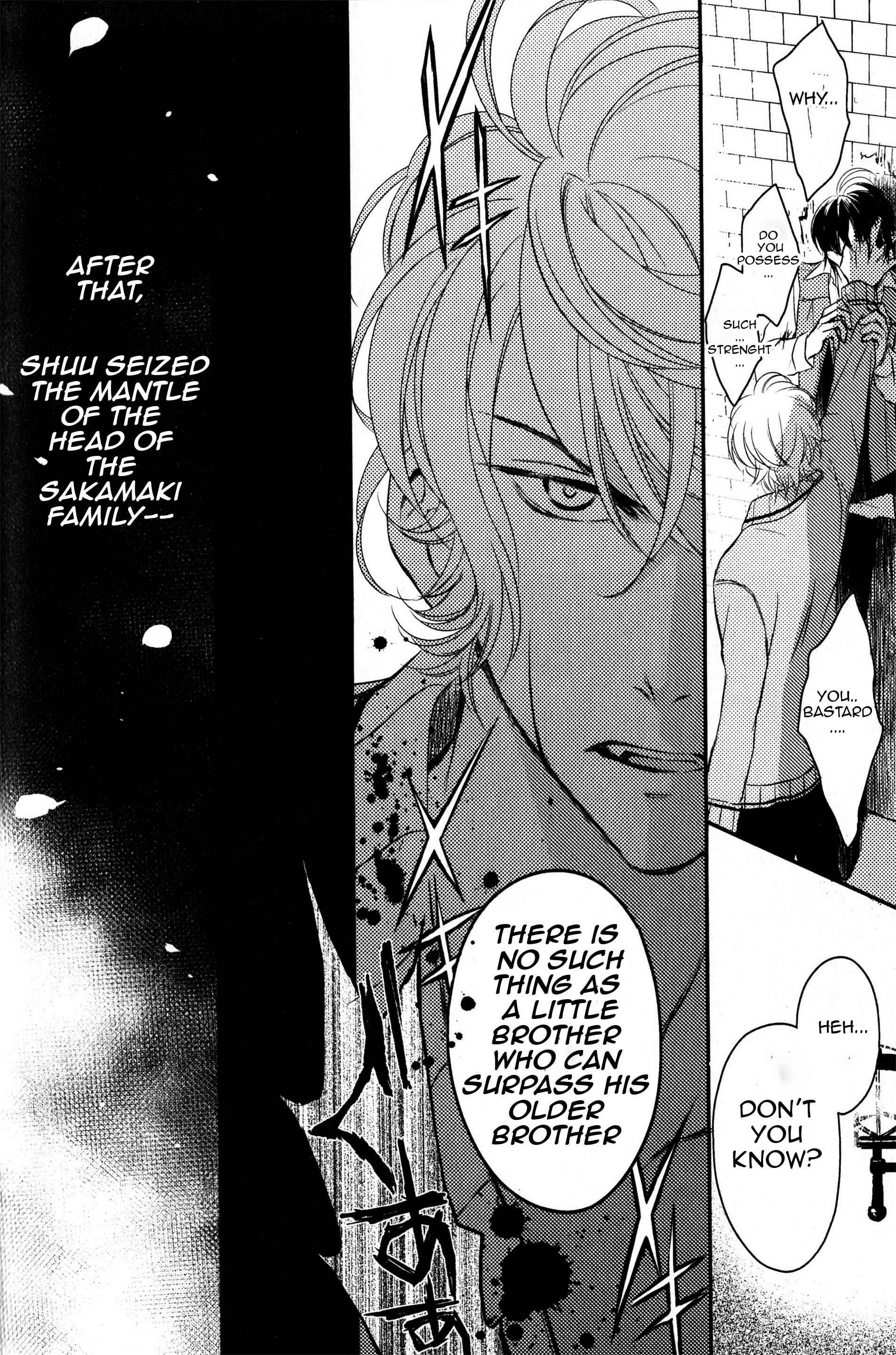 Page 40 Chapter 2 Diabolik Lovers: Haunted Dark Bridal Sequel (Kanato・Shuu・Reiji)