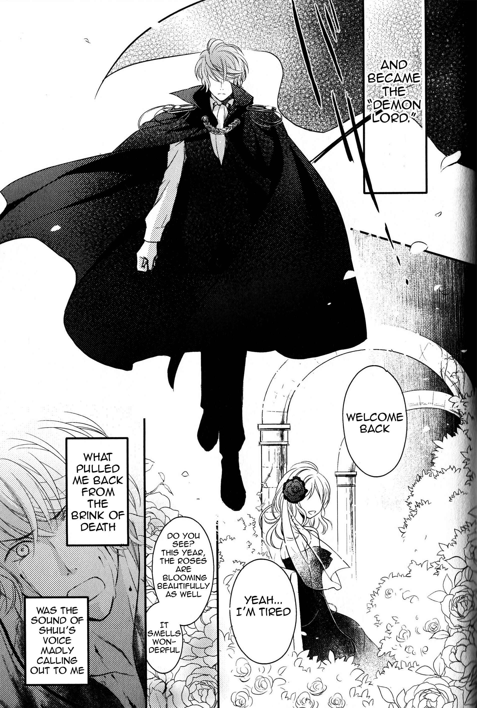 Page 41 Chapter 2 Diabolik Lovers: Haunted Dark Bridal Sequel (Kanato・Shuu・Reiji)