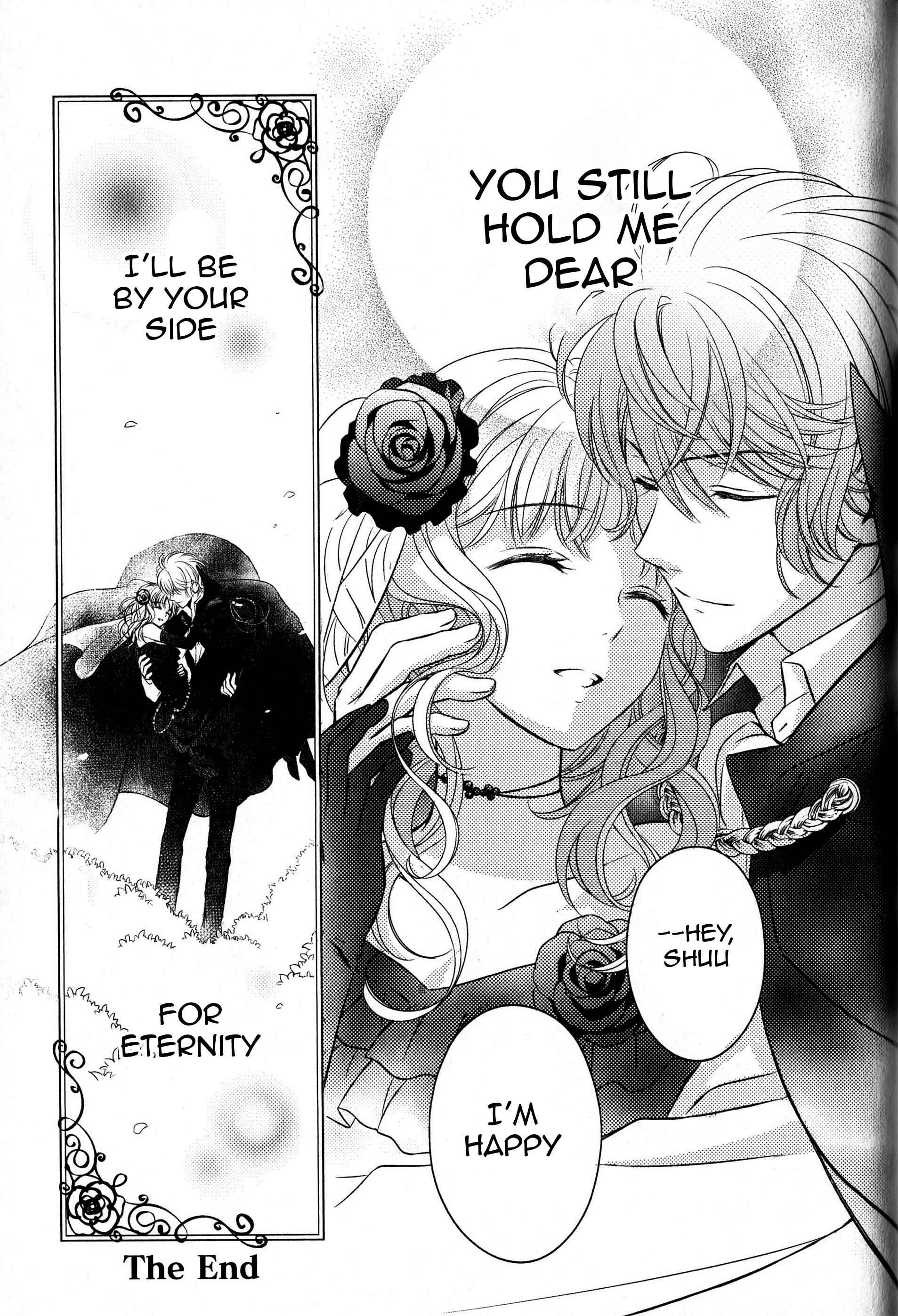 Page 43 Chapter 2 Diabolik Lovers: Haunted Dark Bridal Sequel (Kanato・Shuu・Reiji)