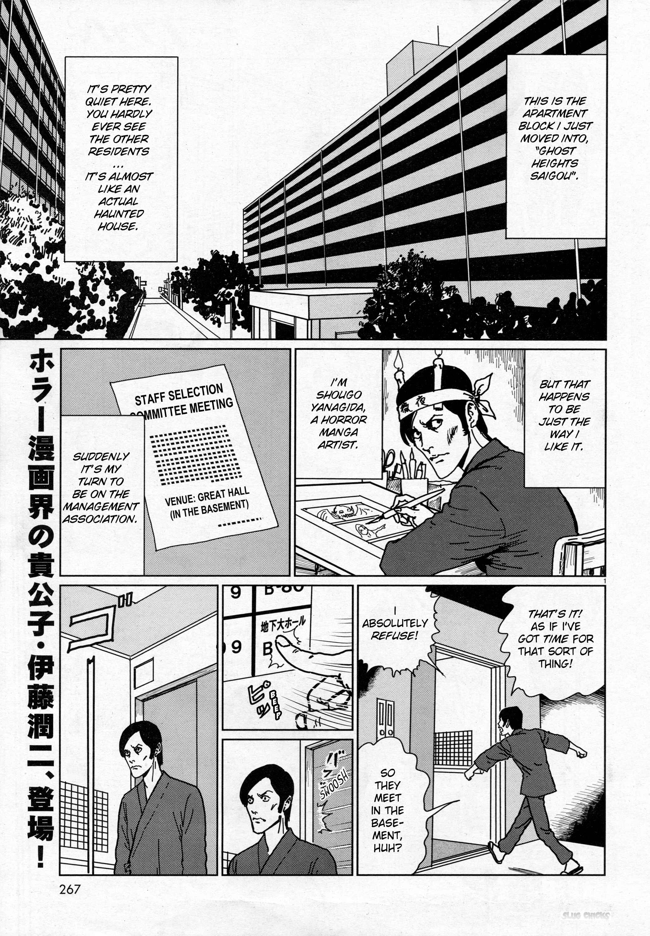 Page 1 Chapter Unknown_65a9 Ghost Heights Management Association