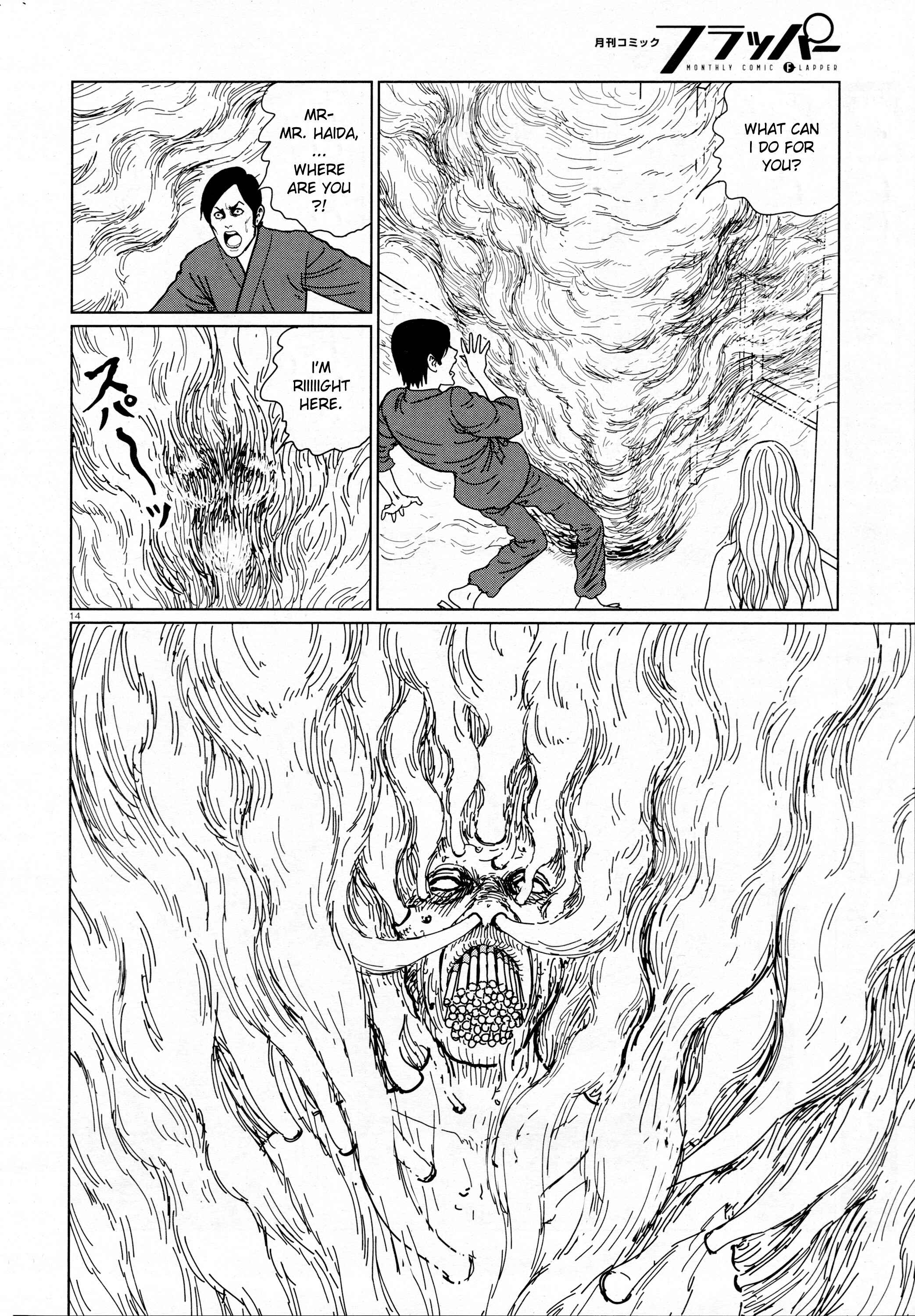 Page 14 Chapter Unknown_65a9 Ghost Heights Management Association