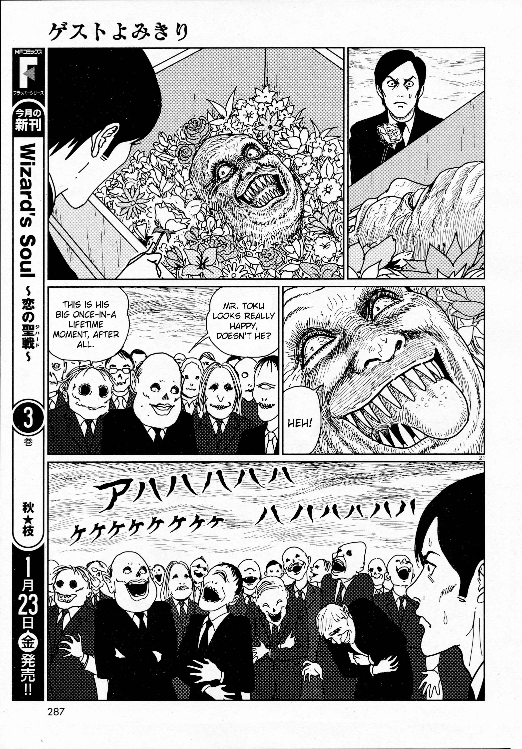 Page 21 Chapter Unknown_65a9 Ghost Heights Management Association