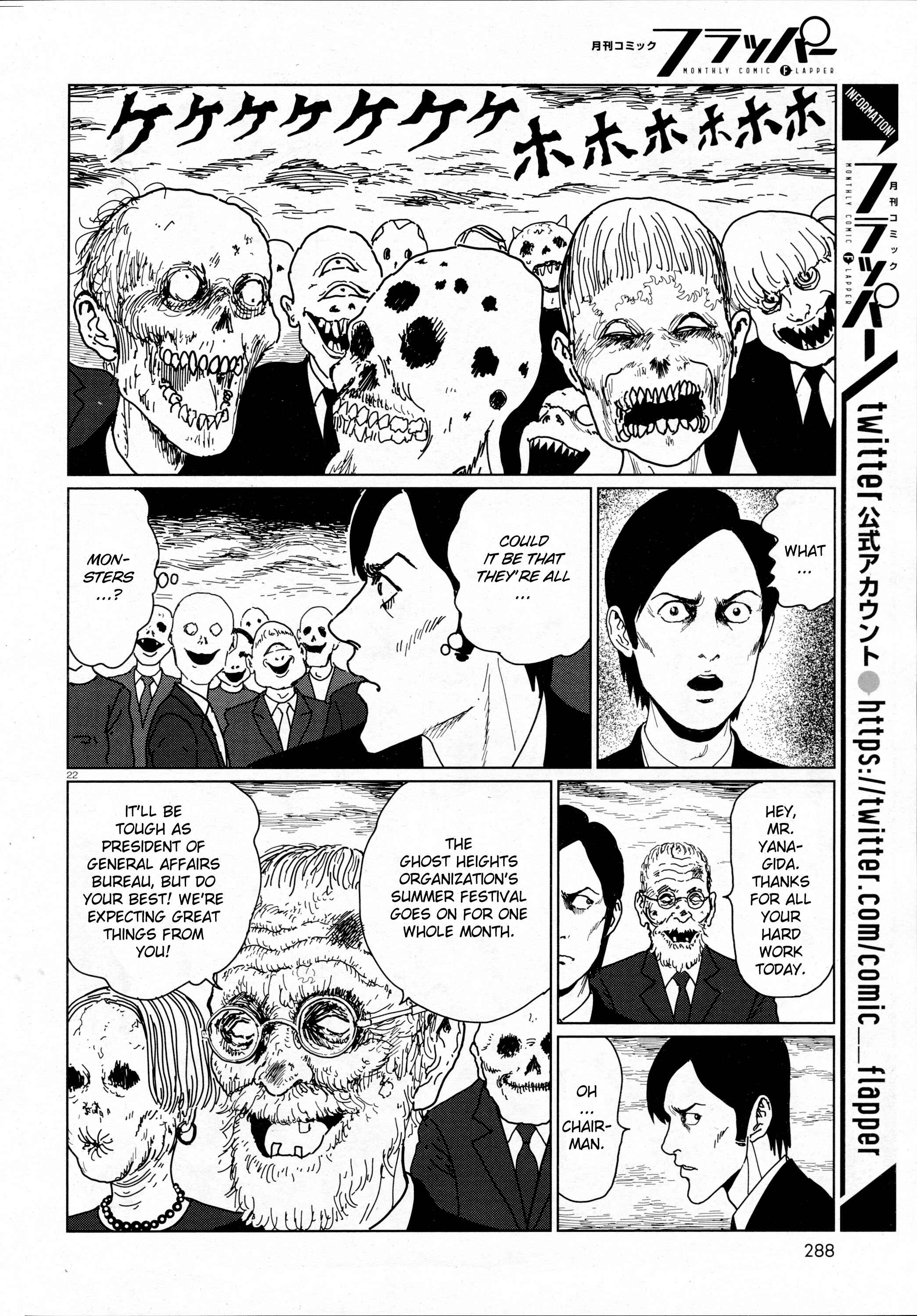 Page 22 Chapter Unknown_65a9 Ghost Heights Management Association