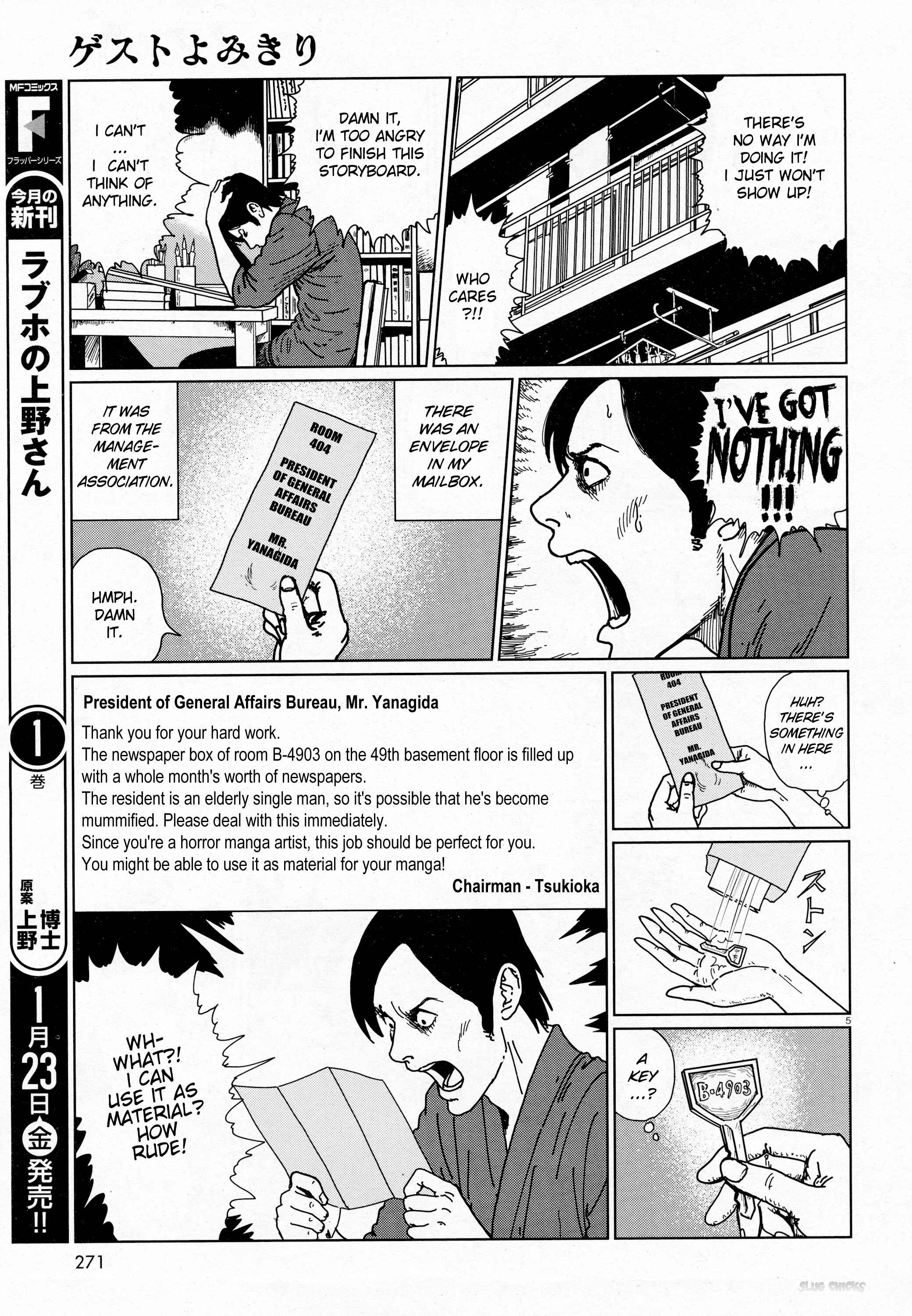 Page 5 Chapter Unknown_65a9 Ghost Heights Management Association