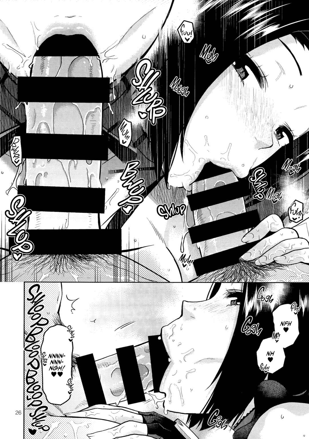 Page 27 Chapter Unknown_c195 THE IDOLM@STER - Azusa-san Only Uses Her Hands and Mouth