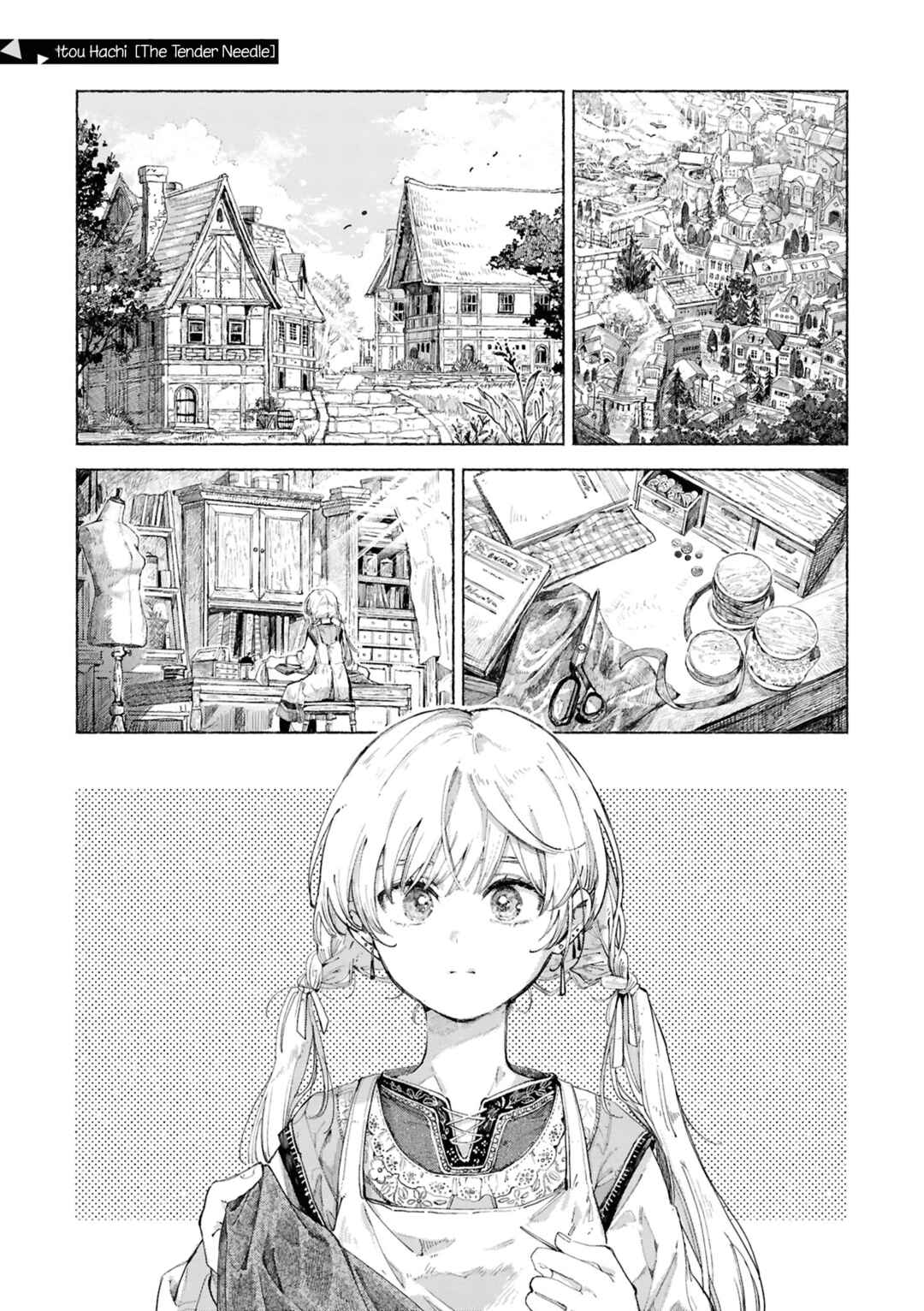 Page 1 Chapter 4 Osananajimi ga Zettai ni Musuba reru Yuri Anthology
