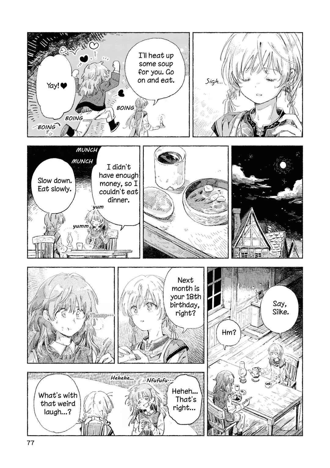 Page 17 Chapter 4 Osananajimi ga Zettai ni Musuba reru Yuri Anthology