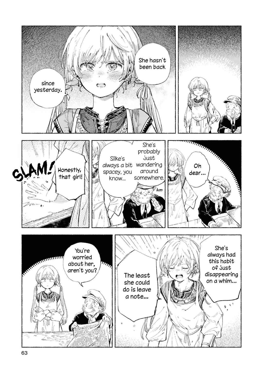 Page 3 Chapter 4 Osananajimi ga Zettai ni Musuba reru Yuri Anthology