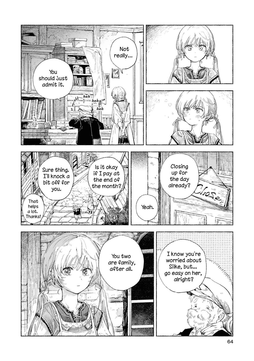 Page 4 Chapter 4 Osananajimi ga Zettai ni Musuba reru Yuri Anthology
