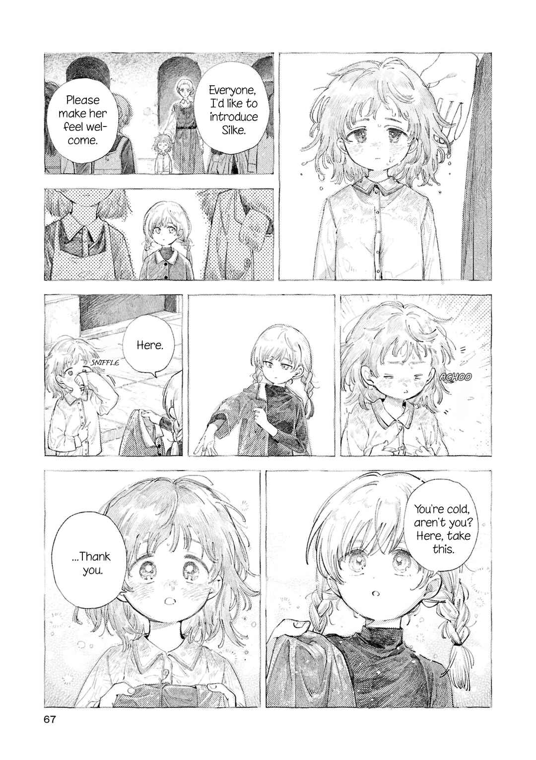 Page 7 Chapter 4 Osananajimi ga Zettai ni Musuba reru Yuri Anthology