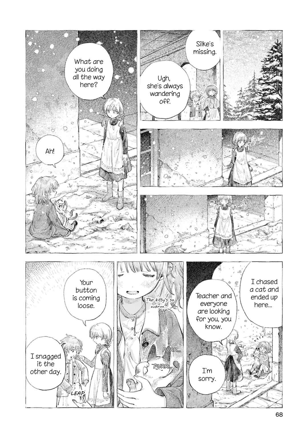 Page 8 Chapter 4 Osananajimi ga Zettai ni Musuba reru Yuri Anthology