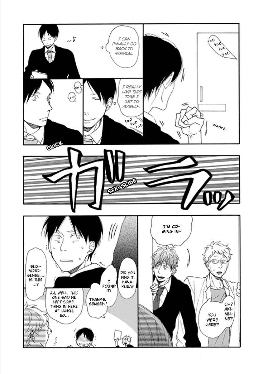 Page 10 Chapter 4 Natura-turaly