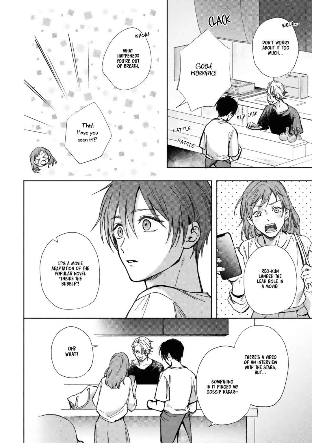 Page 7 Chapter 5 Koi no Towarutsu