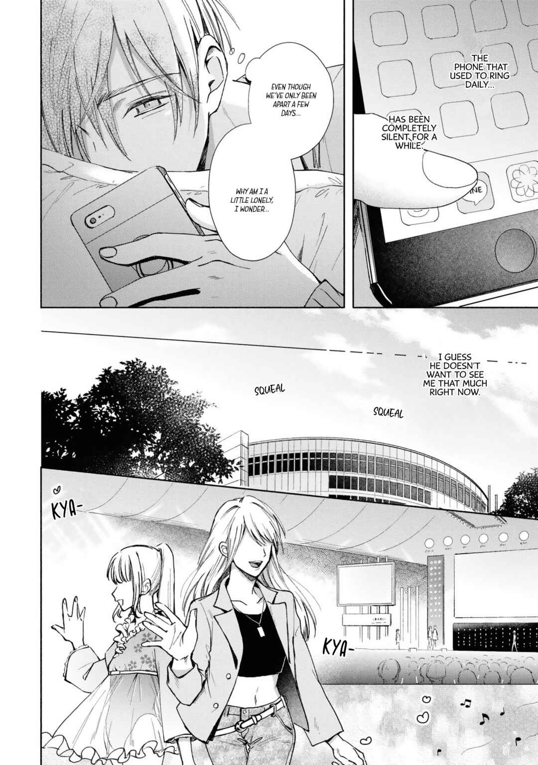 Page 11 Chapter 4 Koi no Towarutsu