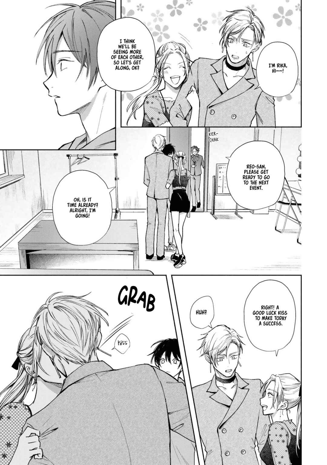 Page 20 Chapter 4 Koi no Towarutsu