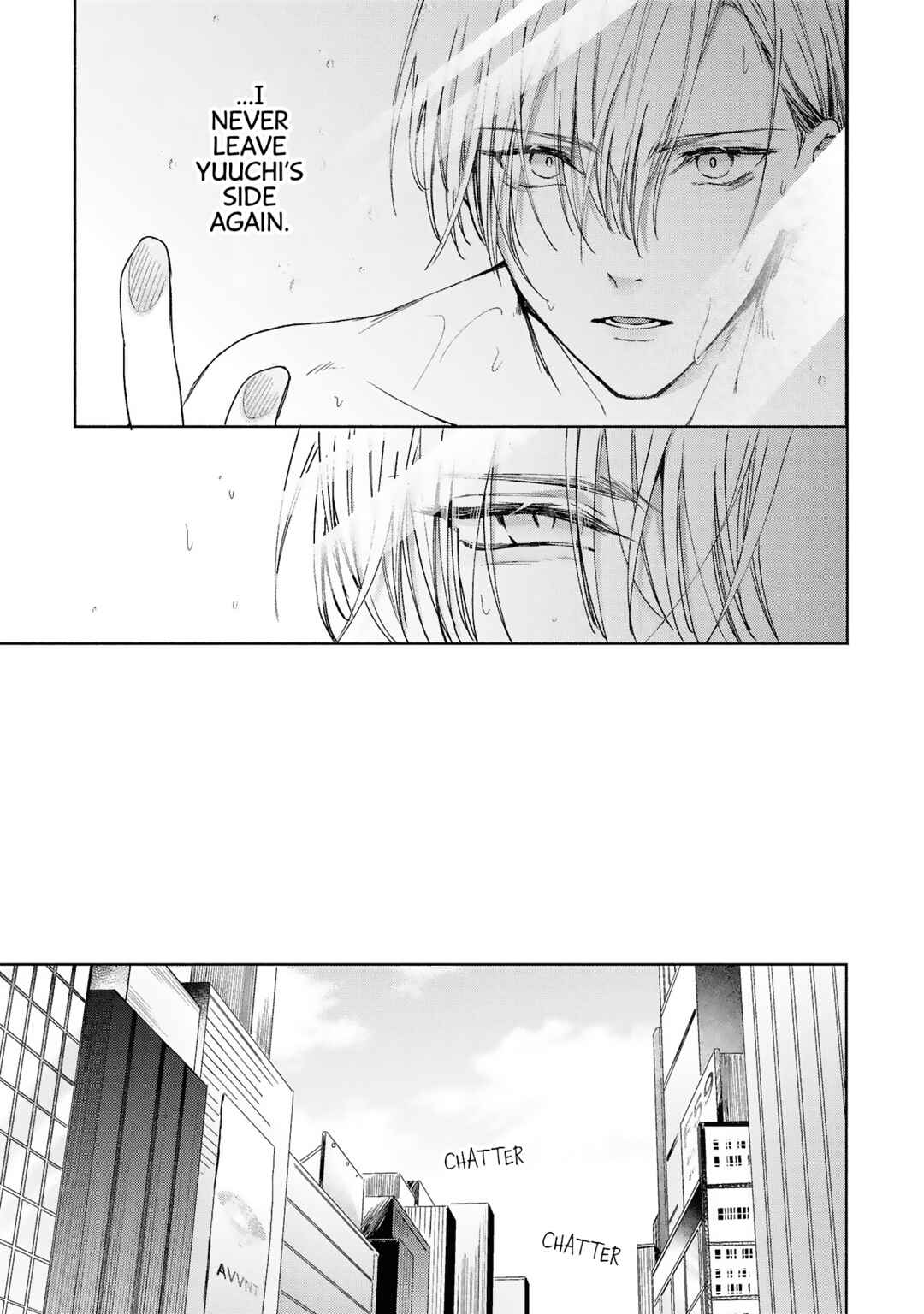 Page 8 Chapter 3 Koi no Towarutsu