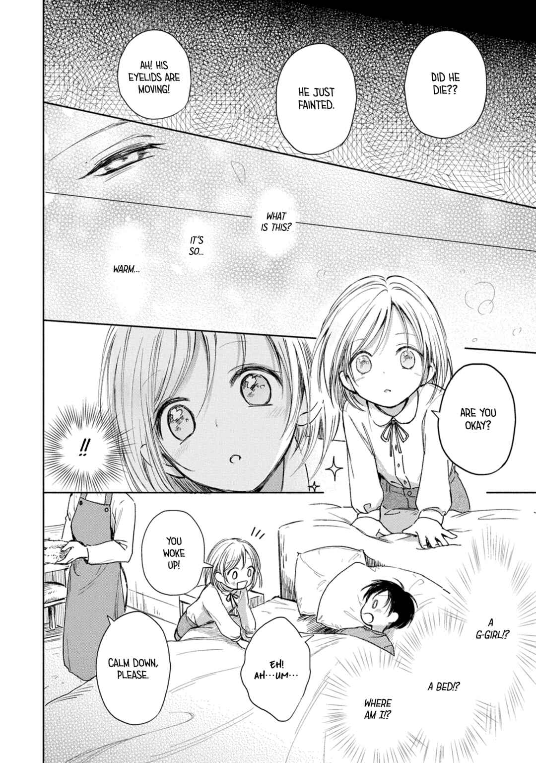 Page 20 Chapter 1 Koi no Towarutsu