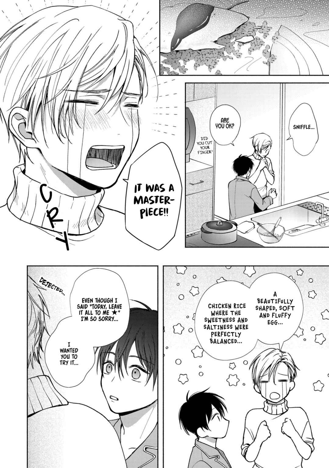 Page 5 Chapter 5.5 Koi no Towarutsu