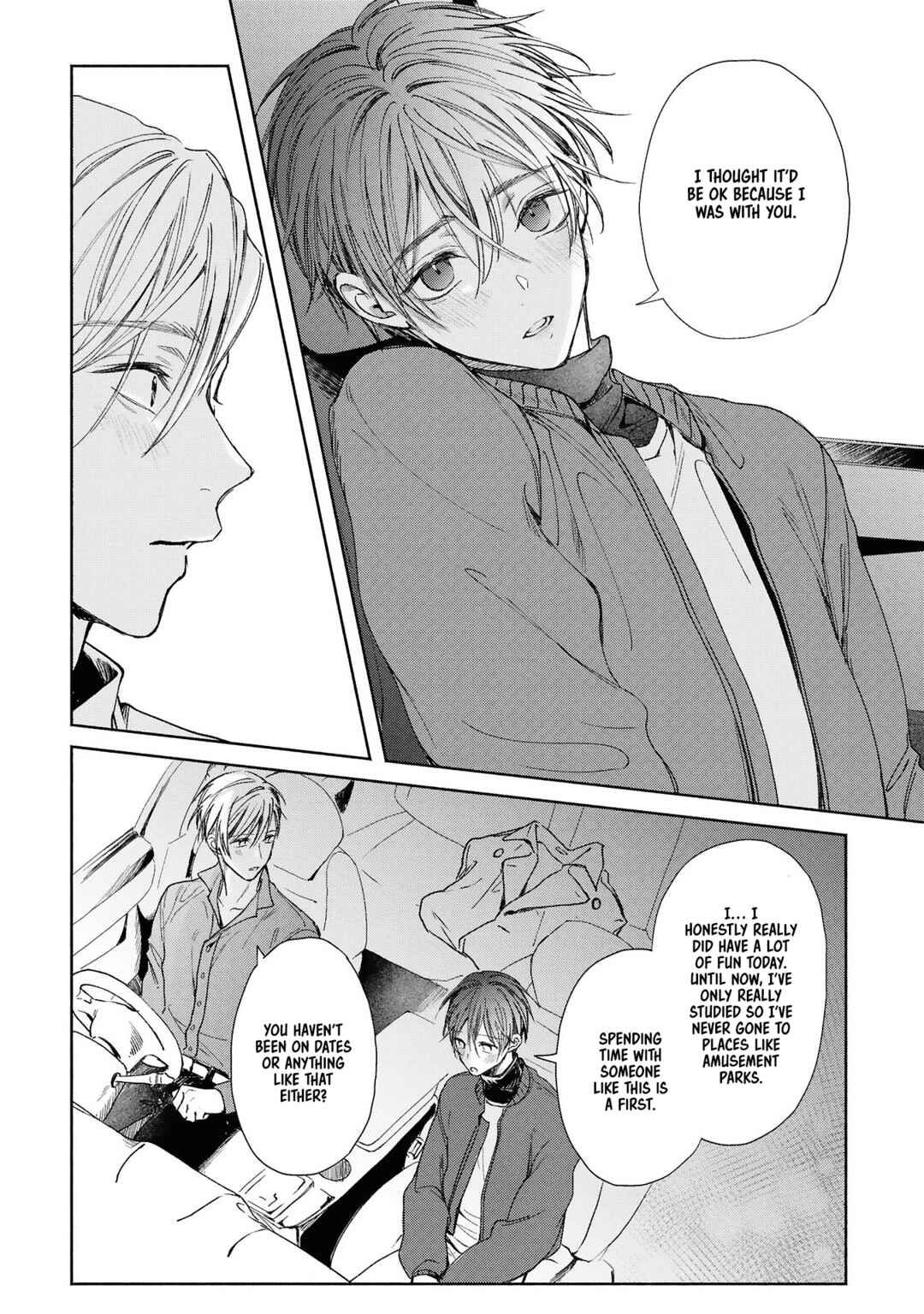 Page 23 Chapter 2 Koi no Towarutsu
