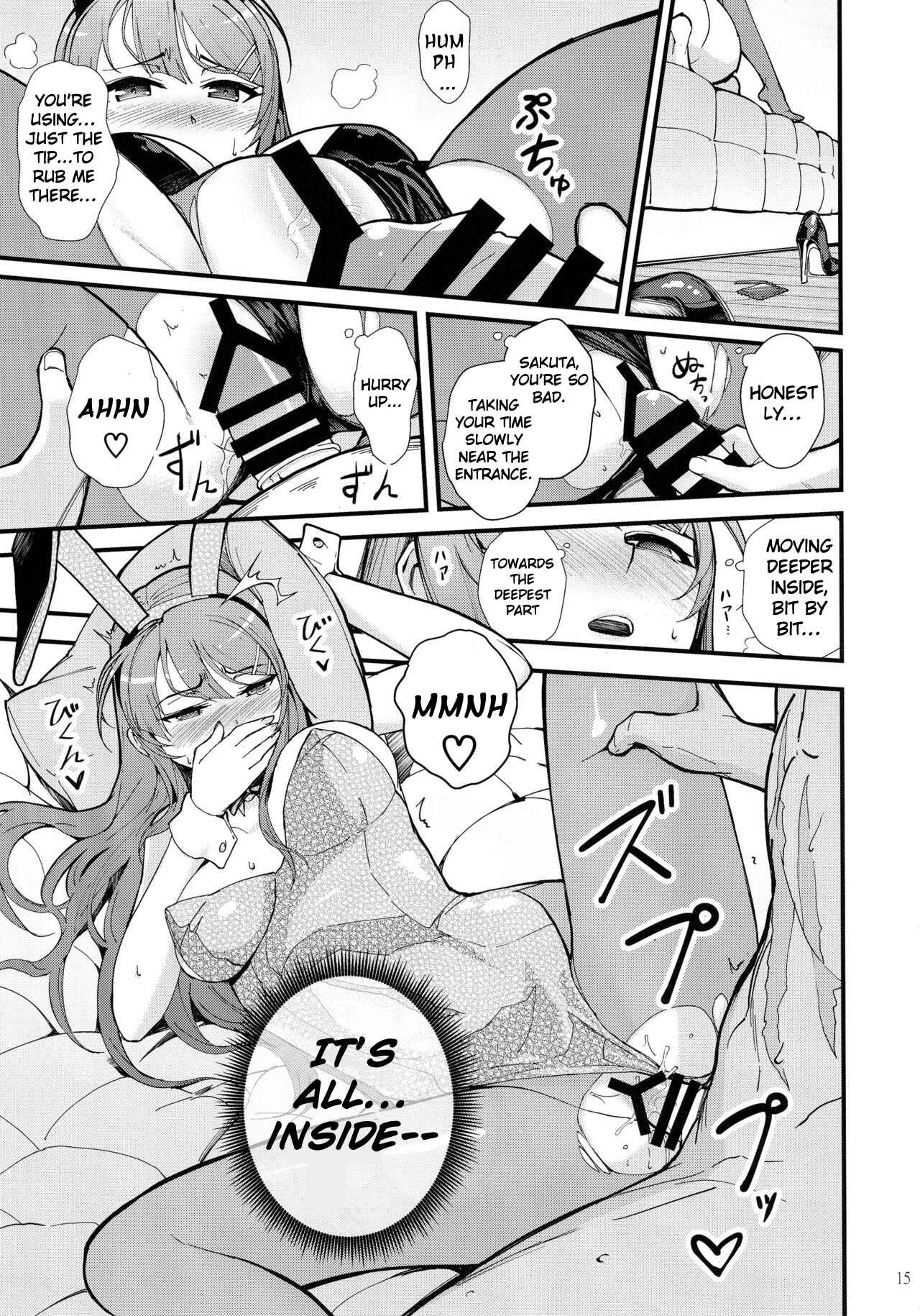 Page 17 Chapter Unknown_d65c Seishun Buta Yarou wa Bunny Girl Senpai no Yume wo Minai - Bunny Lovers (Doujinshi)