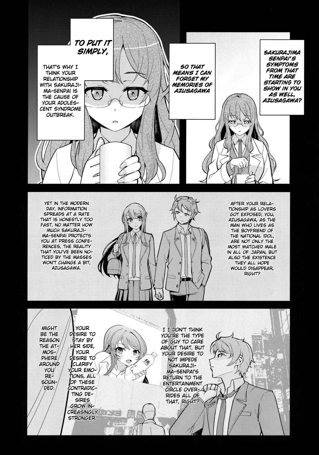 Page 8 Chapter Unknown_d65c Seishun Buta Yarou wa Bunny Girl Senpai no Yume wo Minai - Bunny Lovers (Doujinshi)