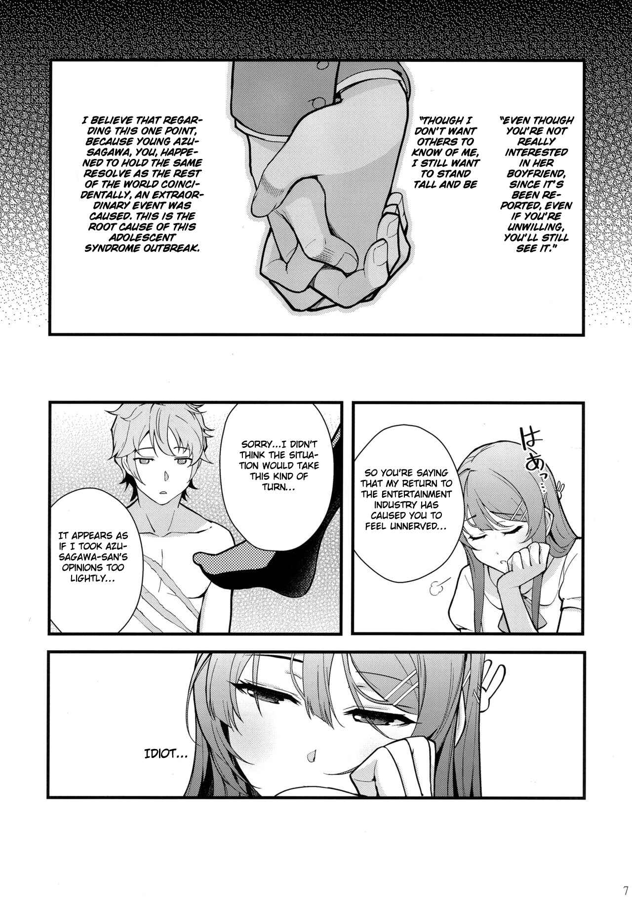 Page 9 Chapter Unknown_d65c Seishun Buta Yarou wa Bunny Girl Senpai no Yume wo Minai - Bunny Lovers (Doujinshi)