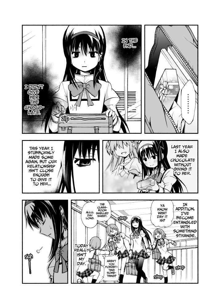 Page 3 Chapter Unknown_a8d9 Mahou Shoujo Madoka★Magica - Valentine KO (Doujinshi)