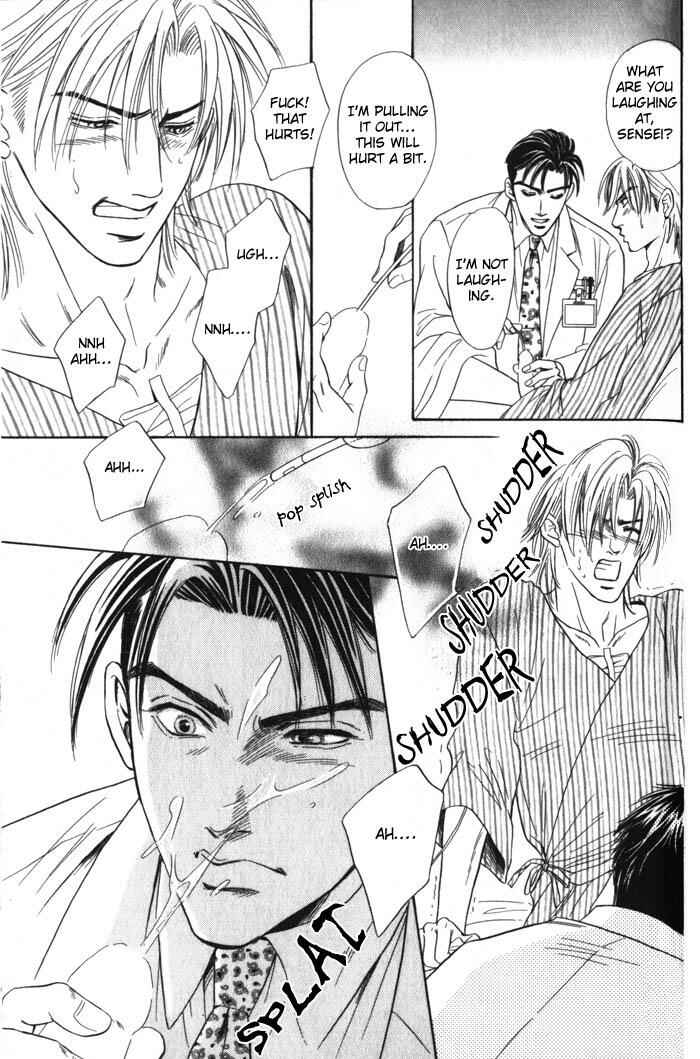Page 12 Chapter 5 Surf Junkie