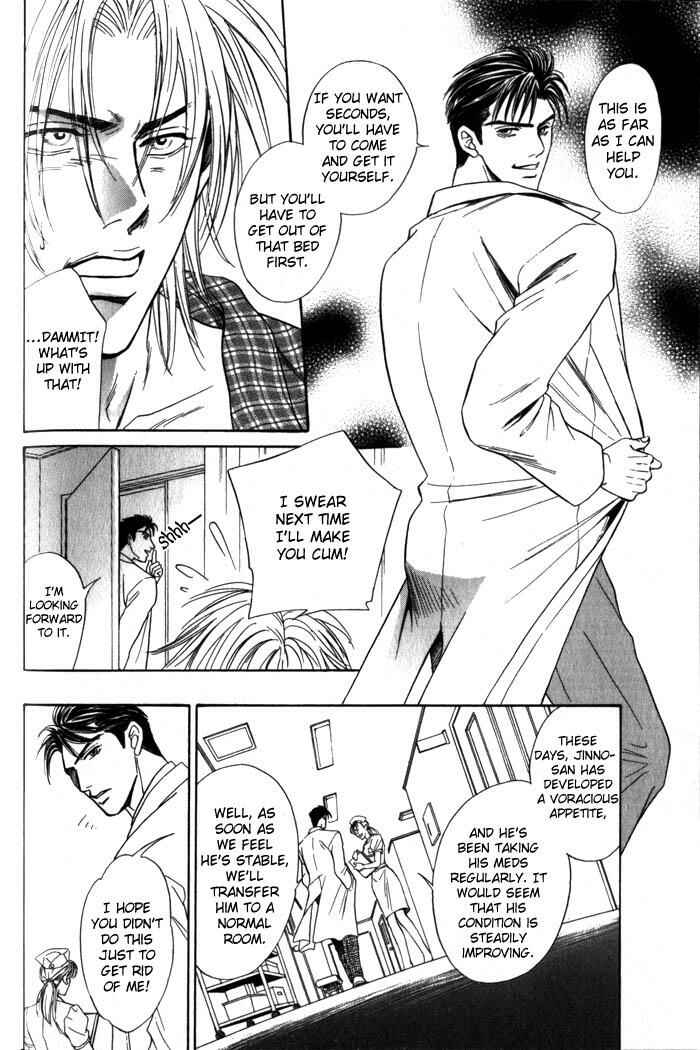 Page 23 Chapter 5 Surf Junkie