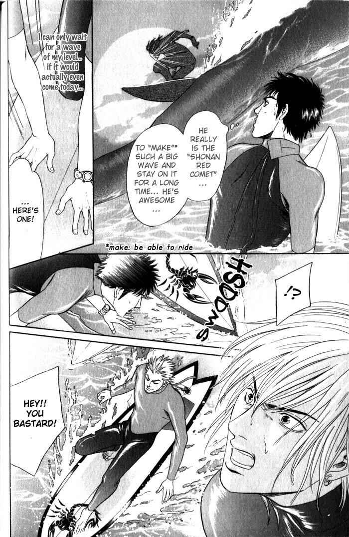 Page 11 Chapter 2 Surf Junkie
