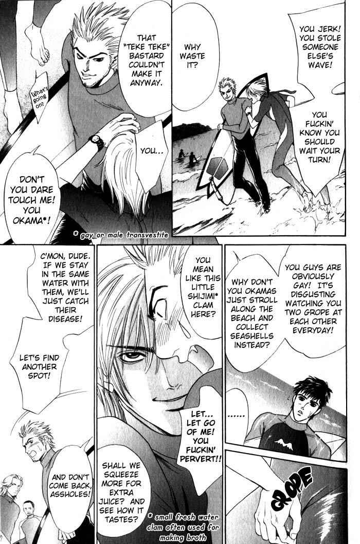 Page 12 Chapter 2 Surf Junkie