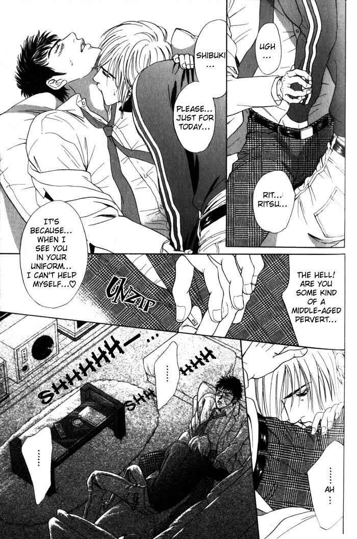 Page 18 Chapter 2 Surf Junkie