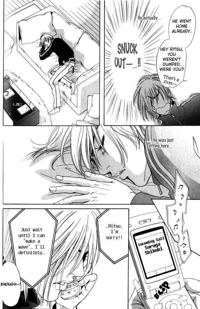Page 21 Chapter 2 Surf Junkie