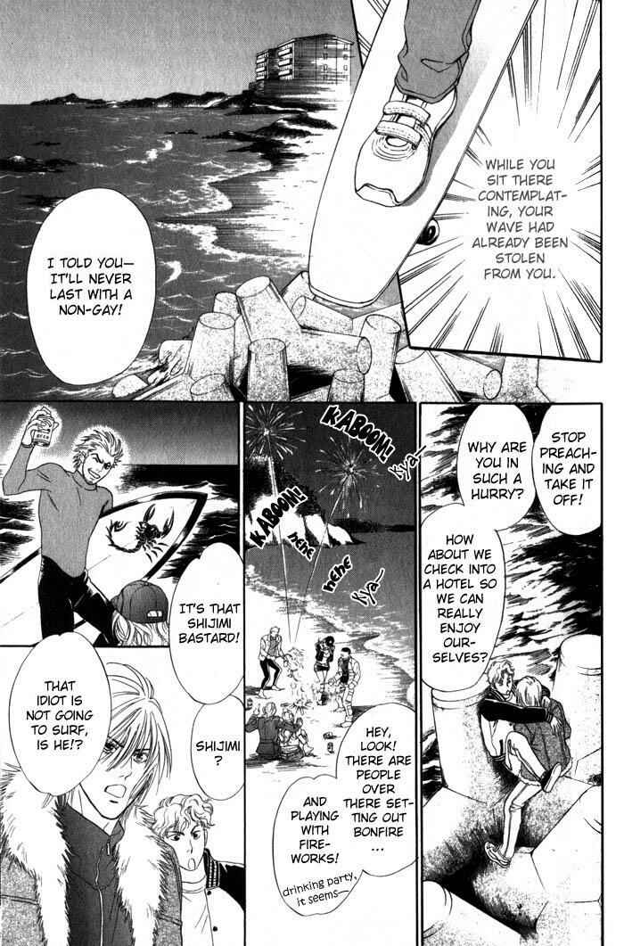 Page 26 Chapter 2 Surf Junkie